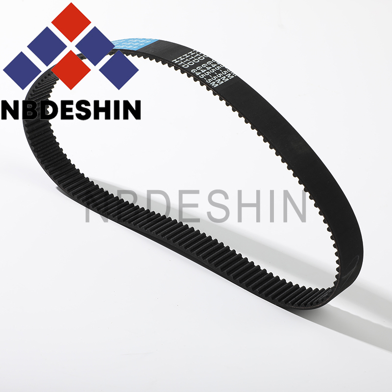 Belt 20mm width