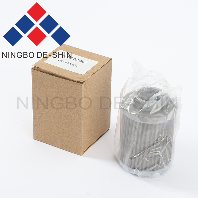 Filter WU-63*80J