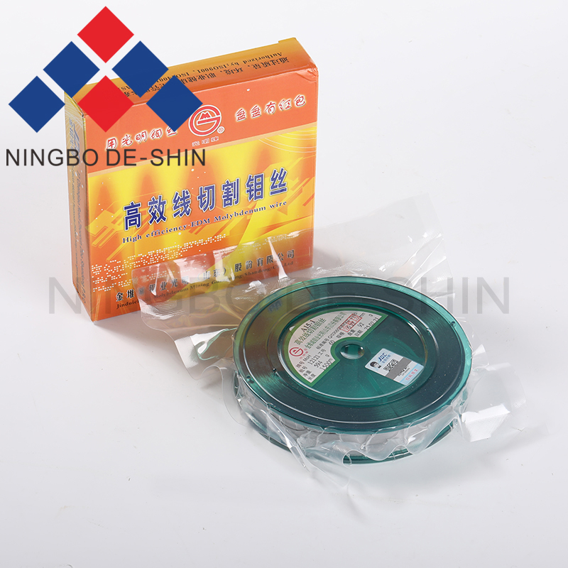 Original 0.22mm JDC Guangming molybdenum wire, moly wire 1500m per spool